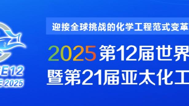 开云官网入口登录网站截图0